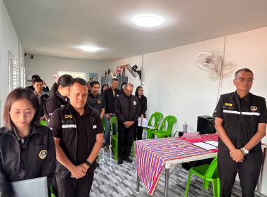 โครงการอาสาสมัครสหกรณ์ ณ สหกรณ์กองทุนสวนยางพาราลำปะทาว ... พารามิเตอร์รูปภาพ 8