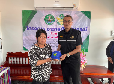 โครงการอาสาสมัครสหกรณ์ ณ สหกรณ์กองทุนสวนยางพาราลำปะทาว ... พารามิเตอร์รูปภาพ 23