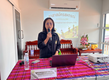 โครงการอาสาสมัครสหกรณ์ ณ สหกรณ์กองทุนสวนยางพาราลำปะทาว ... พารามิเตอร์รูปภาพ 27