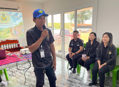 โครงการอาสาสมัครสหกรณ์ ณ สหกรณ์กองทุนสวนยางพาราลำปะทาว ... พารามิเตอร์รูปภาพ 30