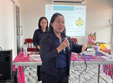 โครงการอาสาสมัครสหกรณ์ ณ สหกรณ์กองทุนสวนยางพาราลำปะทาว ... พารามิเตอร์รูปภาพ 36