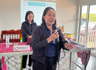 โครงการอาสาสมัครสหกรณ์ ณ สหกรณ์กองทุนสวนยางพาราลำปะทาว ... พารามิเตอร์รูปภาพ 37