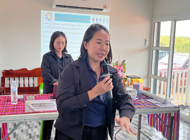 โครงการอาสาสมัครสหกรณ์ ณ สหกรณ์กองทุนสวนยางพาราลำปะทาว ... พารามิเตอร์รูปภาพ 38