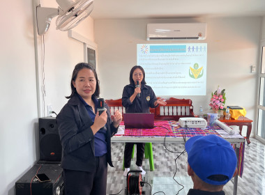โครงการอาสาสมัครสหกรณ์ ณ สหกรณ์กองทุนสวนยางพาราลำปะทาว ... พารามิเตอร์รูปภาพ 39