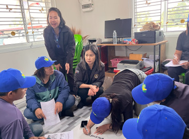 โครงการอาสาสมัครสหกรณ์ ณ สหกรณ์กองทุนสวนยางพาราลำปะทาว ... พารามิเตอร์รูปภาพ 43