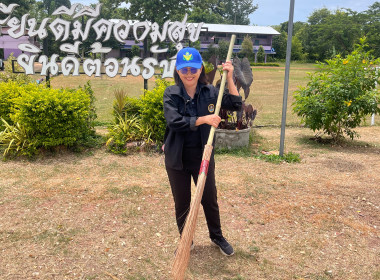 โครงการอาสาสมัครสหกรณ์ ณ สหกรณ์กองทุนสวนยางพาราลำปะทาว ... พารามิเตอร์รูปภาพ 66