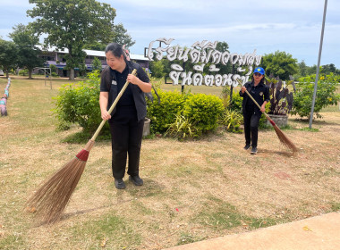 โครงการอาสาสมัครสหกรณ์ ณ สหกรณ์กองทุนสวนยางพาราลำปะทาว ... พารามิเตอร์รูปภาพ 68