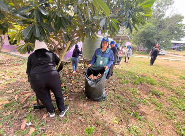 โครงการอาสาสมัครสหกรณ์ ณ สหกรณ์กองทุนสวนยางพาราลำปะทาว ... พารามิเตอร์รูปภาพ 85