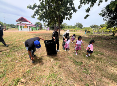 โครงการอาสาสมัครสหกรณ์ ณ สหกรณ์กองทุนสวนยางพาราลำปะทาว ... พารามิเตอร์รูปภาพ 86
