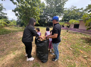 โครงการอาสาสมัครสหกรณ์ ณ สหกรณ์กองทุนสวนยางพาราลำปะทาว ... พารามิเตอร์รูปภาพ 88