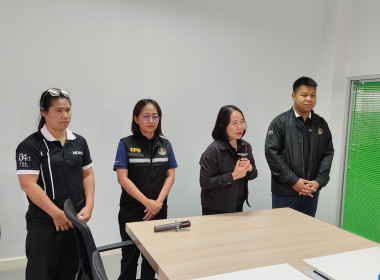 โครงการอาสาสมัครสหกรณ์ ณ สหกรณ์การเกษตรหนองหงษ์ จำกัด ... พารามิเตอร์รูปภาพ 7