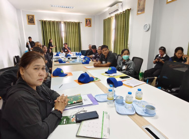 โครงการอาสาสมัครสหกรณ์ ณ สหกรณ์การเกษตรหนองหงษ์ จำกัด ... พารามิเตอร์รูปภาพ 9