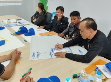 โครงการอาสาสมัครสหกรณ์ ณ สหกรณ์การเกษตรหนองหงษ์ จำกัด ... พารามิเตอร์รูปภาพ 14