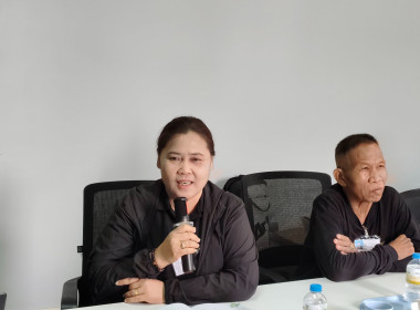 โครงการอาสาสมัครสหกรณ์ ณ สหกรณ์การเกษตรหนองหงษ์ จำกัด ... พารามิเตอร์รูปภาพ 16