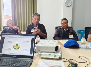 โครงการอาสาสมัครสหกรณ์ ณ สหกรณ์การเกษตรหนองหงษ์ จำกัด ... พารามิเตอร์รูปภาพ 19