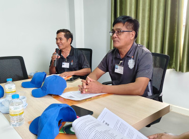 โครงการอาสาสมัครสหกรณ์ ณ สหกรณ์การเกษตรหนองหงษ์ จำกัด ... พารามิเตอร์รูปภาพ 20