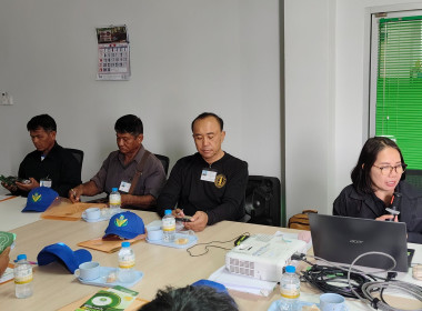 โครงการอาสาสมัครสหกรณ์ ณ สหกรณ์การเกษตรหนองหงษ์ จำกัด ... พารามิเตอร์รูปภาพ 21
