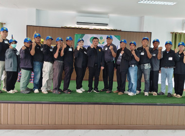 โครงการอาสาสมัครสหกรณ์ ณ สหกรณ์การเกษตรหนองหงษ์ จำกัด ... พารามิเตอร์รูปภาพ 22