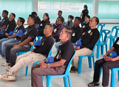 โครงการอาสาสมัครสหกรณ์ ณ สหกรณ์การเกษตรหนองหงษ์ จำกัด ... พารามิเตอร์รูปภาพ 24