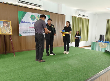 โครงการอาสาสมัครสหกรณ์ ณ สหกรณ์การเกษตรหนองหงษ์ จำกัด ... พารามิเตอร์รูปภาพ 25