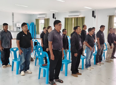 โครงการอาสาสมัครสหกรณ์ ณ สหกรณ์การเกษตรหนองหงษ์ จำกัด ... พารามิเตอร์รูปภาพ 27