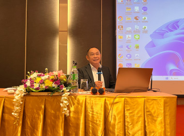 โครงการประชุมเชิงปฏิบัติการ "การสร้างความยั่งยืน" พารามิเตอร์รูปภาพ 1