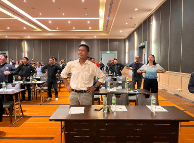 โครงการประชุมเชิงปฏิบัติการ "การสร้างความยั่งยืน" พารามิเตอร์รูปภาพ 2