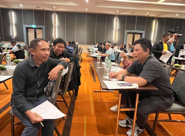 โครงการประชุมเชิงปฏิบัติการ "การสร้างความยั่งยืน" พารามิเตอร์รูปภาพ 7
