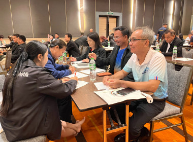 โครงการประชุมเชิงปฏิบัติการ "การสร้างความยั่งยืน" พารามิเตอร์รูปภาพ 9