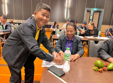 โครงการประชุมเชิงปฏิบัติการ "การสร้างความยั่งยืน" พารามิเตอร์รูปภาพ 10