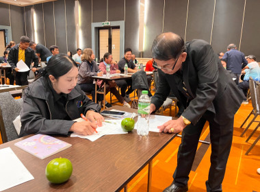 โครงการประชุมเชิงปฏิบัติการ "การสร้างความยั่งยืน" พารามิเตอร์รูปภาพ 12