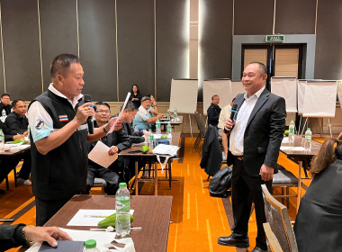 โครงการประชุมเชิงปฏิบัติการ "การสร้างความยั่งยืน" พารามิเตอร์รูปภาพ 14