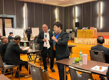 โครงการประชุมเชิงปฏิบัติการ "การสร้างความยั่งยืน" พารามิเตอร์รูปภาพ 16