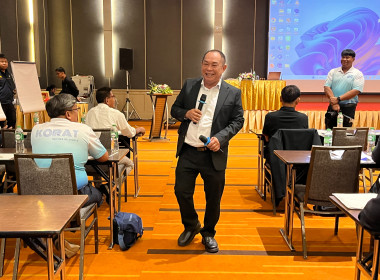 โครงการประชุมเชิงปฏิบัติการ "การสร้างความยั่งยืน" พารามิเตอร์รูปภาพ 17