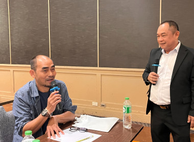 โครงการประชุมเชิงปฏิบัติการ "การสร้างความยั่งยืน" พารามิเตอร์รูปภาพ 18