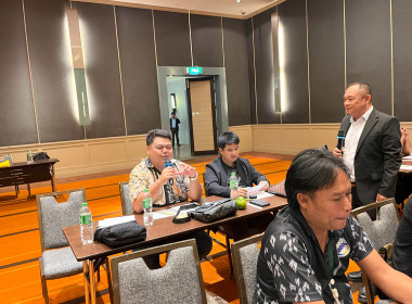 โครงการประชุมเชิงปฏิบัติการ "การสร้างความยั่งยืน" พารามิเตอร์รูปภาพ 20