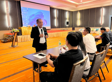 โครงการประชุมเชิงปฏิบัติการ "การสร้างความยั่งยืน" พารามิเตอร์รูปภาพ 22