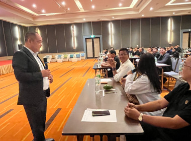 โครงการประชุมเชิงปฏิบัติการ "การสร้างความยั่งยืน" พารามิเตอร์รูปภาพ 23