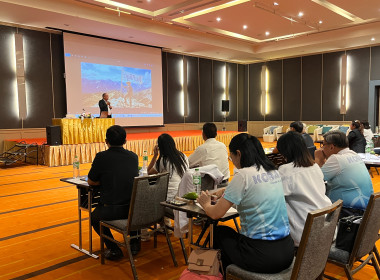 โครงการประชุมเชิงปฏิบัติการ "การสร้างความยั่งยืน" พารามิเตอร์รูปภาพ 24