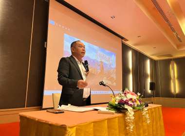 โครงการประชุมเชิงปฏิบัติการ "การสร้างความยั่งยืน" พารามิเตอร์รูปภาพ 25