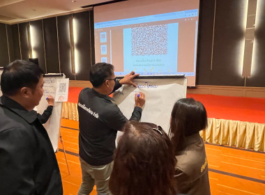 โครงการประชุมเชิงปฏิบัติการ "การสร้างความยั่งยืน" พารามิเตอร์รูปภาพ 28