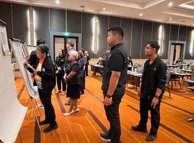 โครงการประชุมเชิงปฏิบัติการ "การสร้างความยั่งยืน" พารามิเตอร์รูปภาพ 29