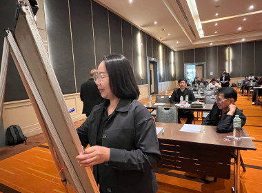 โครงการประชุมเชิงปฏิบัติการ "การสร้างความยั่งยืน" พารามิเตอร์รูปภาพ 31