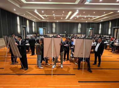 โครงการประชุมเชิงปฏิบัติการ "การสร้างความยั่งยืน" พารามิเตอร์รูปภาพ 34
