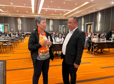 โครงการประชุมเชิงปฏิบัติการ "การสร้างความยั่งยืน" พารามิเตอร์รูปภาพ 36