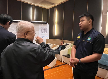 โครงการประชุมเชิงปฏิบัติการ "การสร้างความยั่งยืน" พารามิเตอร์รูปภาพ 38