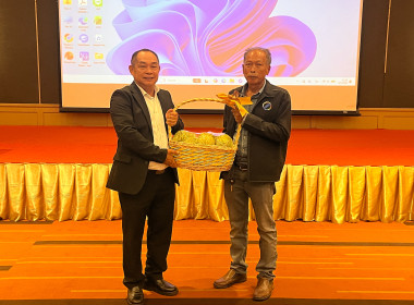 โครงการประชุมเชิงปฏิบัติการ "การสร้างความยั่งยืน" พารามิเตอร์รูปภาพ 49