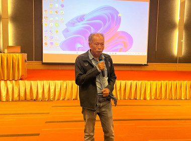 โครงการประชุมเชิงปฏิบัติการ "การสร้างความยั่งยืน" พารามิเตอร์รูปภาพ 50