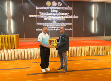 โครงการประชุมเชิงปฏิบัติการ "การสร้างความยั่งยืน" พารามิเตอร์รูปภาพ 51