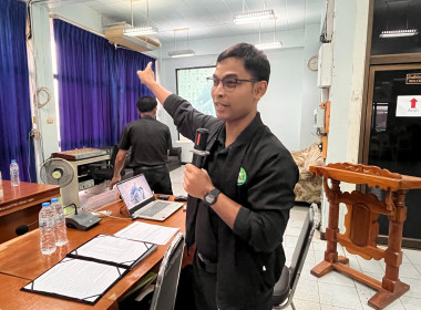 โครงการอาสาสมัครสหกรณ์ กิจกรรมพัฒนาอาสาสมัครสหกรณ์ ณ ... พารามิเตอร์รูปภาพ 3